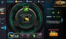 科技之星爆料视频,最新爆料视频深度解析